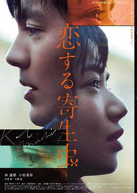 奥本海默 传记电影