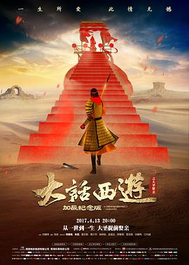 消失的她 悬疑犯罪电影